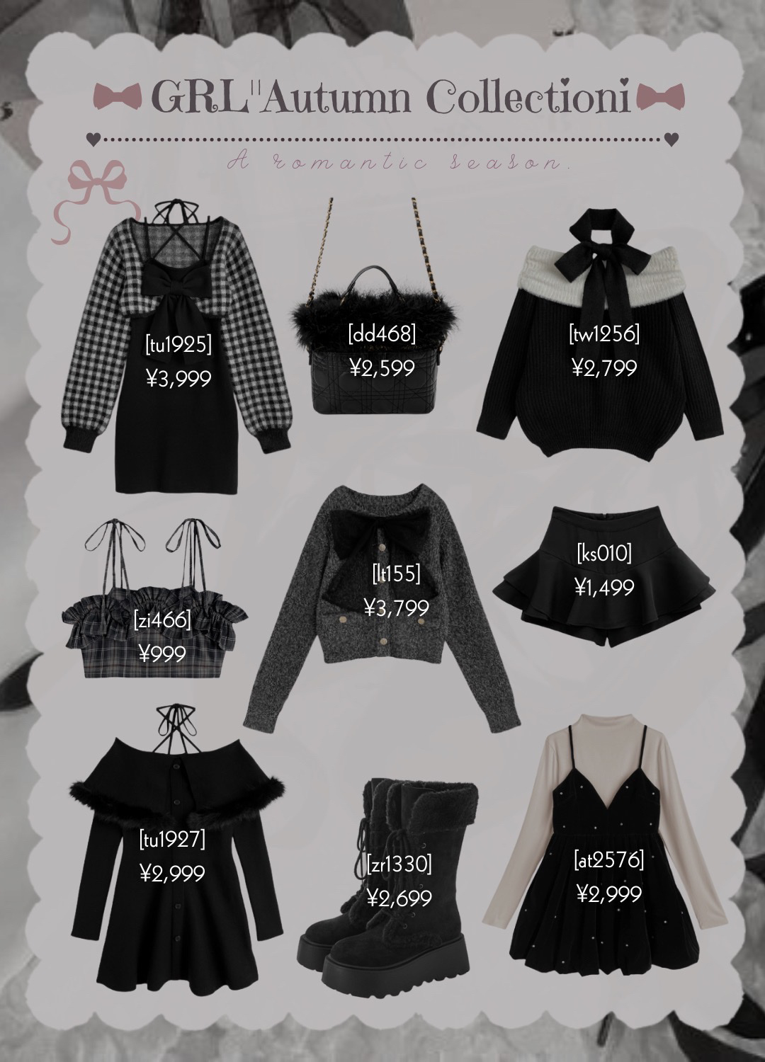 キモノ ユイ パフュームド ボディローション/DECORTÉ/ボディローションを使ったクチコミ（2枚目）