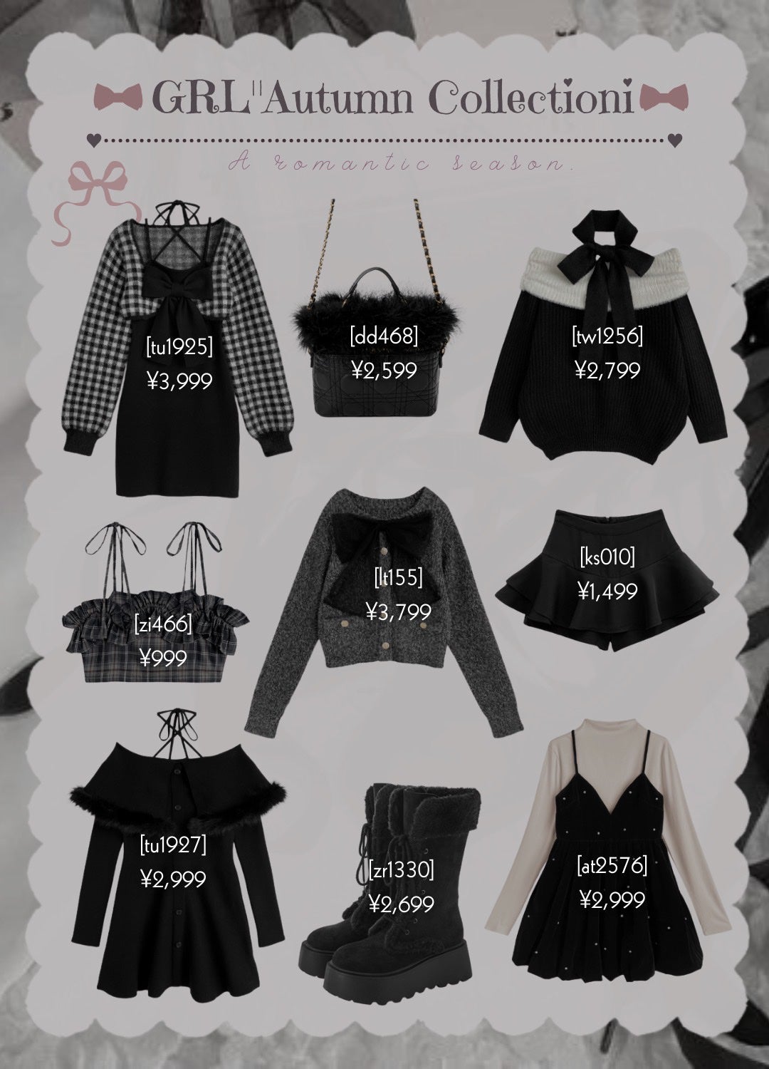 ガラクトミー スキントナー/manyo/化粧水を使ったクチコミ(2枚目)