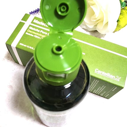 マデカクリームタイムリバース/センテリアン24/フェイスクリームを使ったクチコミ(5枚目)