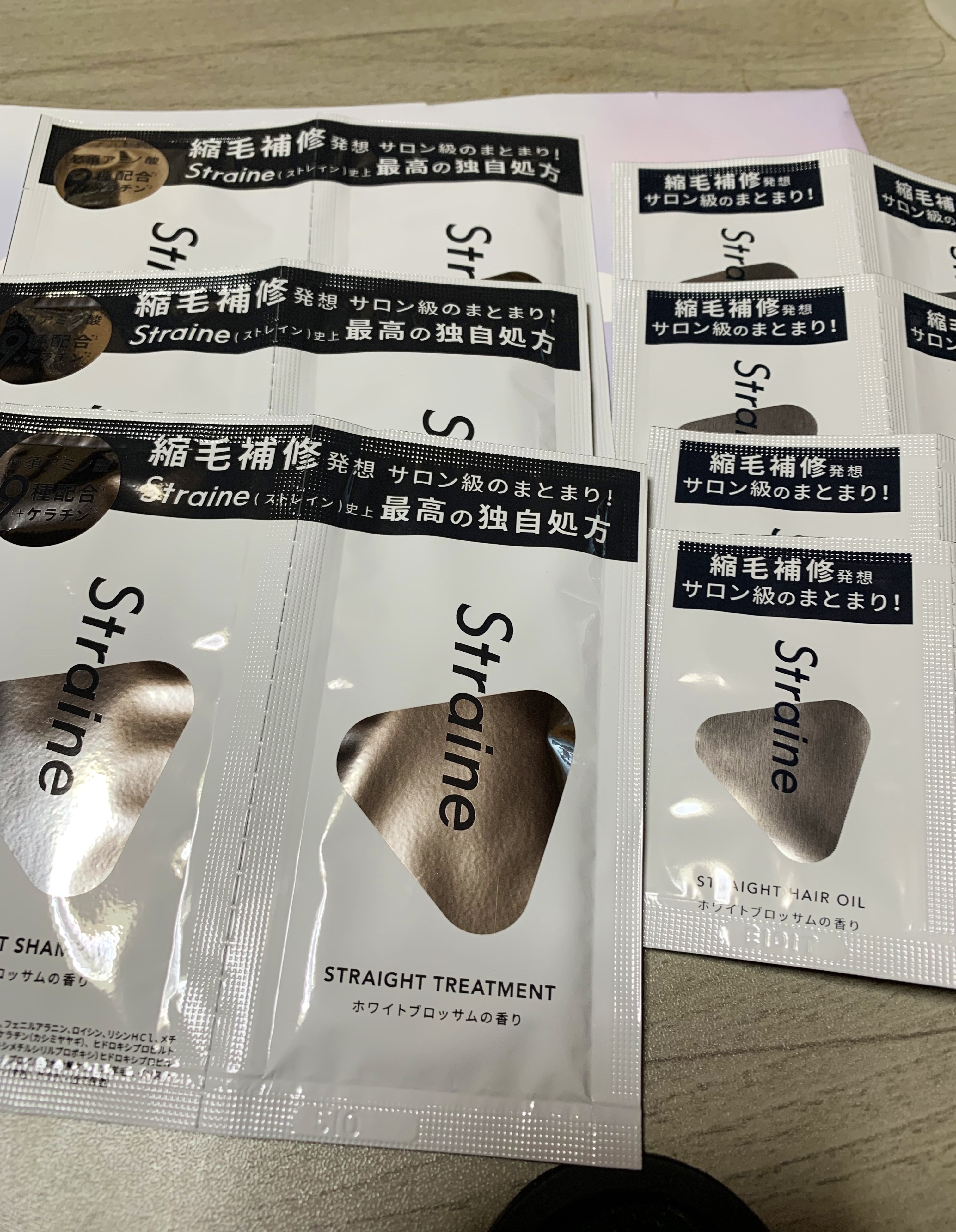 ストレートシャンプー/ストレートトリートメント ホワイトブロッサムの香り/Straine/市販シャンプーを使ったクチコミ（2枚目）