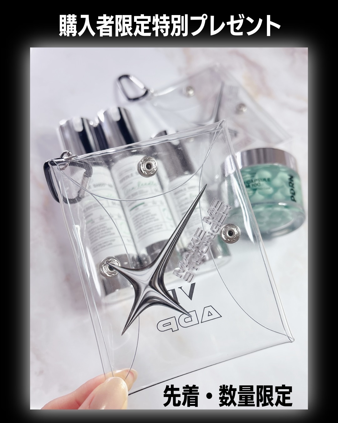 リードルショット100/VT/美容液を使ったクチコミ（2枚目）