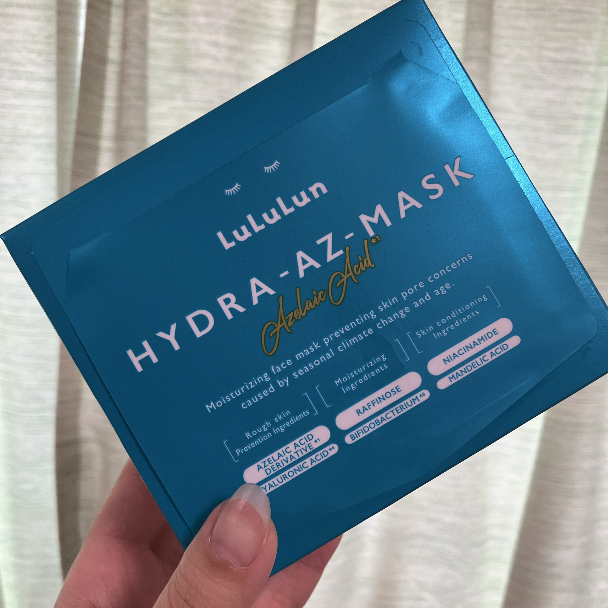 ルルルン ハイドラ AZ マスク ルルルン ハイドラ AZ マスク 28枚入/ルルルン/シートマスク・パックを使ったクチコミ（1枚目）