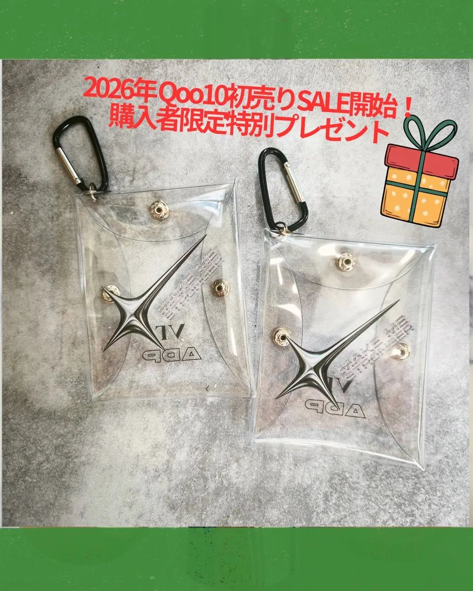 リードルショット300/VT/美容液を使ったクチコミ（2枚目）