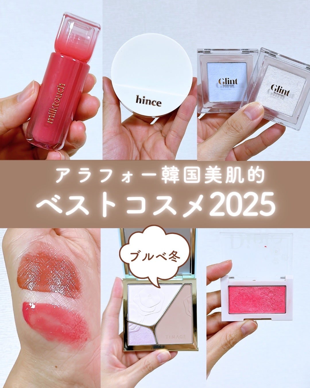 HAN ALL SHARP BROW/rom&nd/アイブロウペンシルを使ったクチコミ(1枚目)