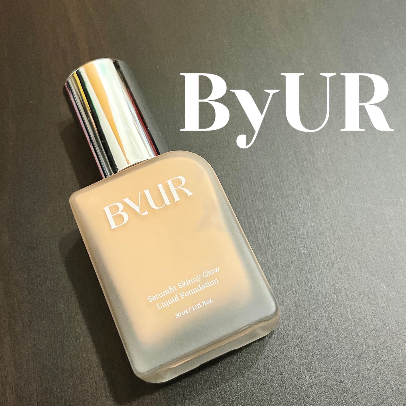セラムフィット スキニー グローリキッドファンデーション/ByUR/リキッドファンデーションを使ったクチコミ(1枚目)