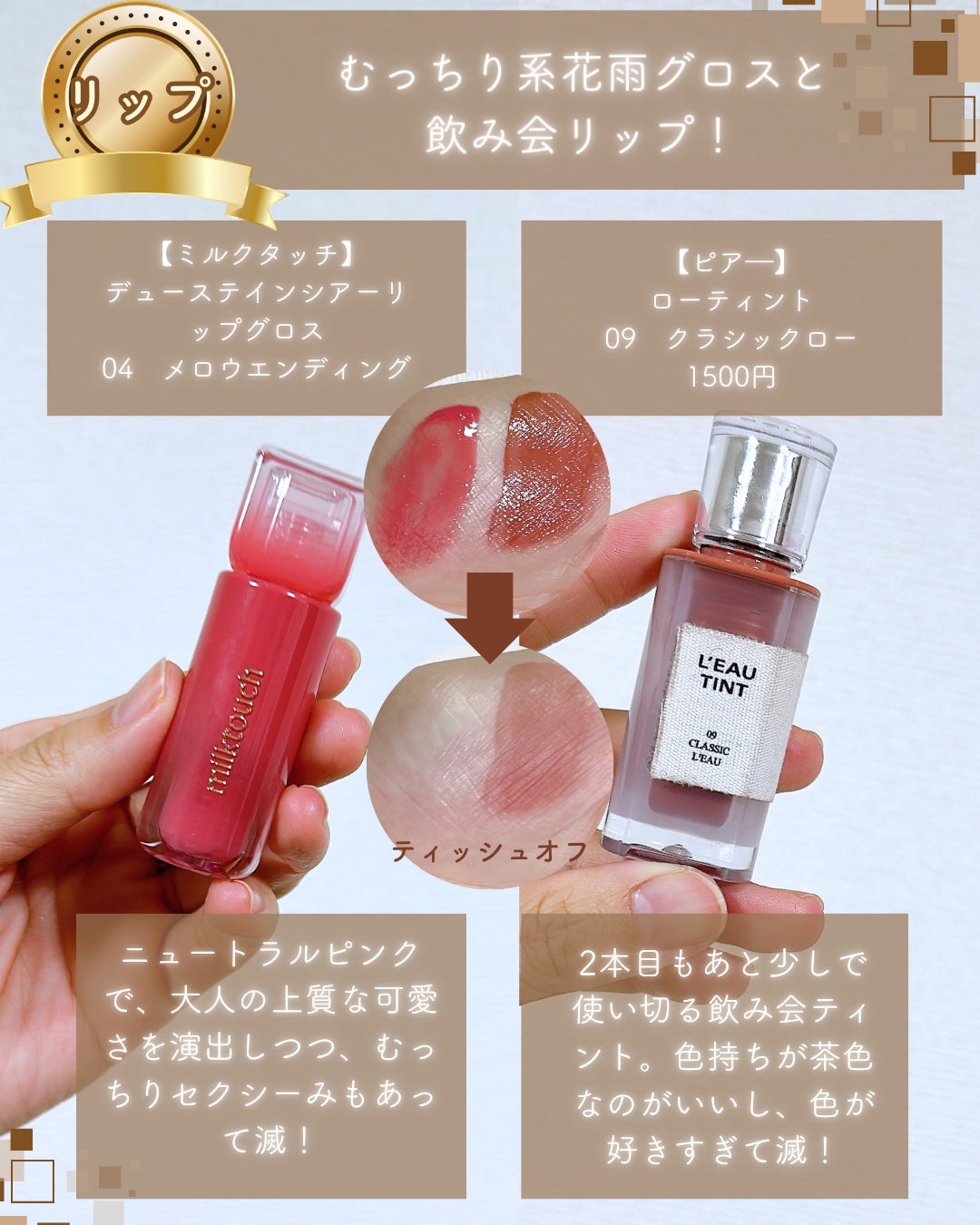 HAN ALL SHARP BROW/rom&nd/アイブロウペンシルを使ったクチコミ(9枚目)