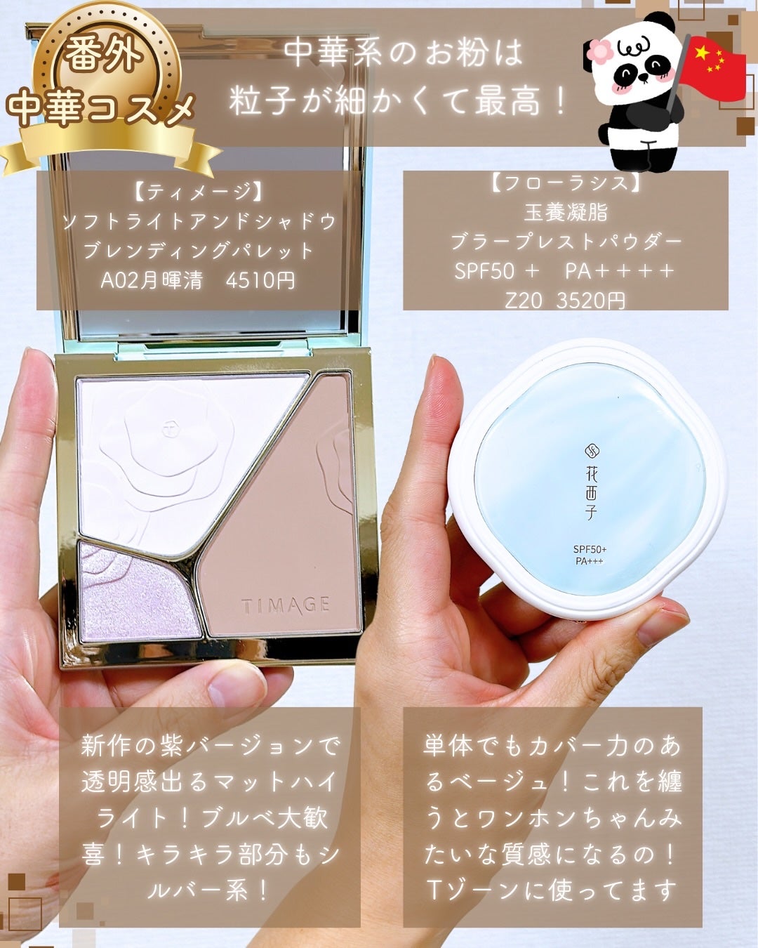 HAN ALL SHARP BROW/rom&nd/アイブロウペンシルを使ったクチコミ(8枚目)