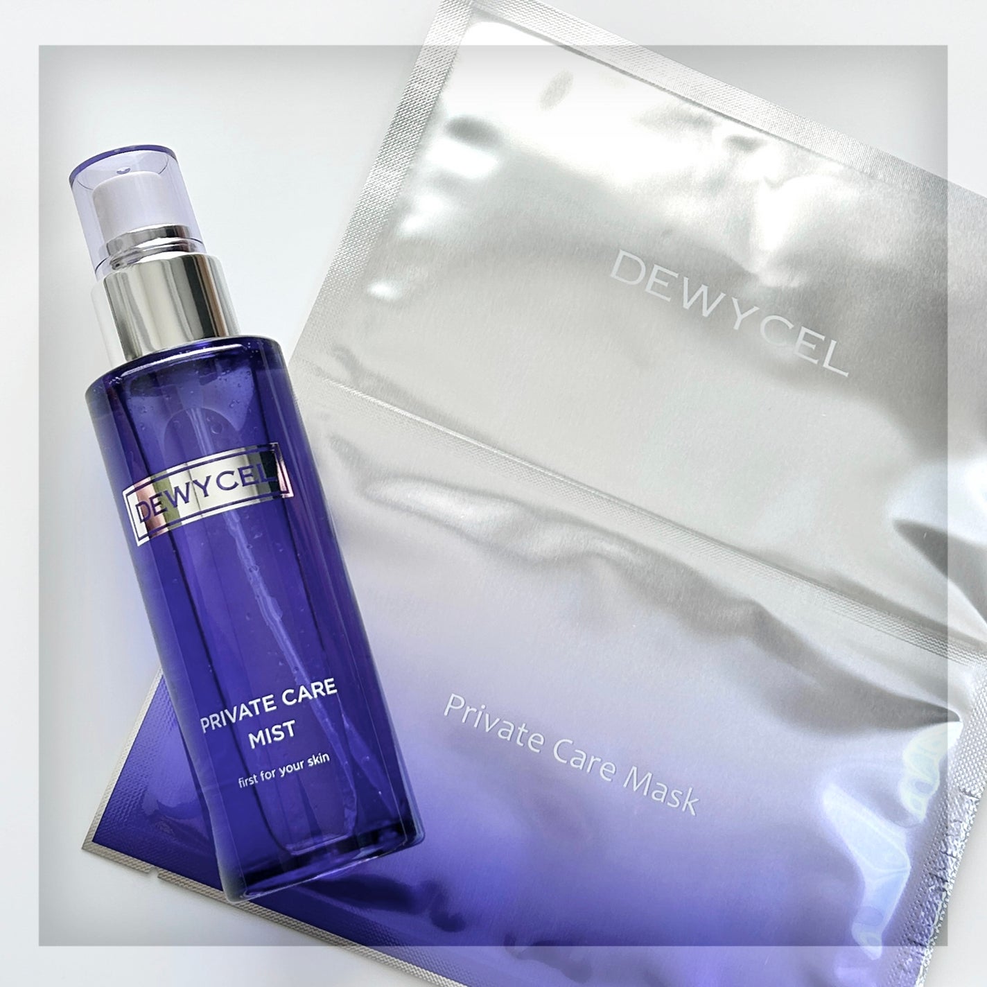 デュイセル プライベートケアマスク/DEWYCEL/シートマスク・パックを使ったクチコミ(1枚目)