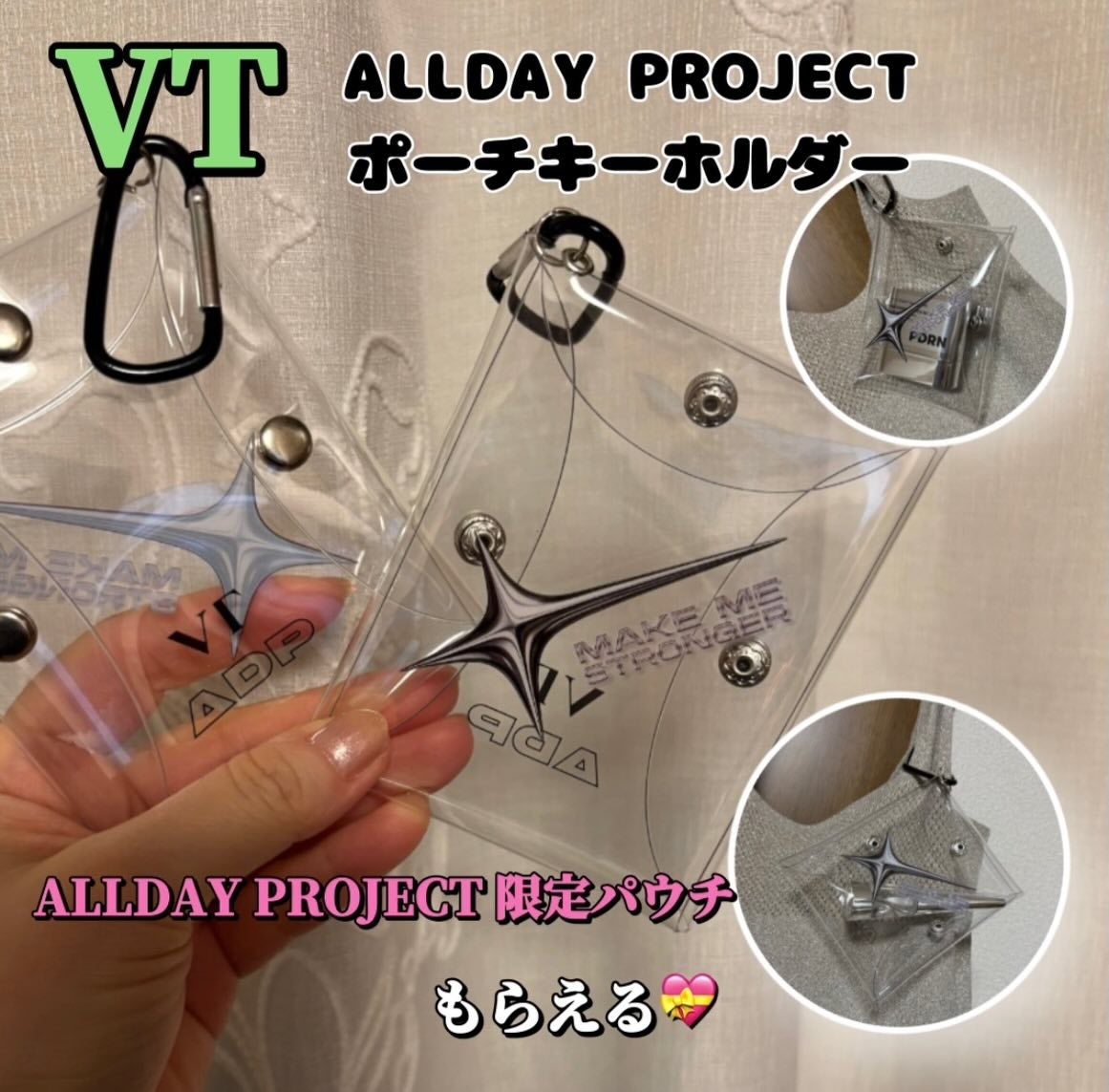 リードルショット100/VT/美容液を使ったクチコミ(2枚目)