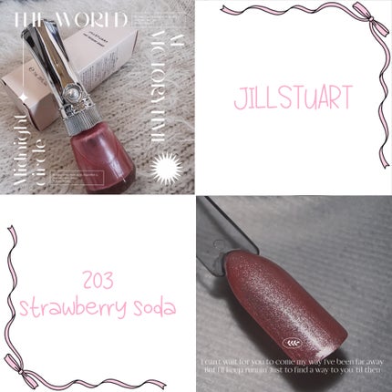 JILL STUART ネイルラッカー パールのクチコミ「✼••┈┈••✼••┈┈••✼••┈┈••✼••┈┈••✼
#JILLSTUART
#ネイル.....」(1枚目)