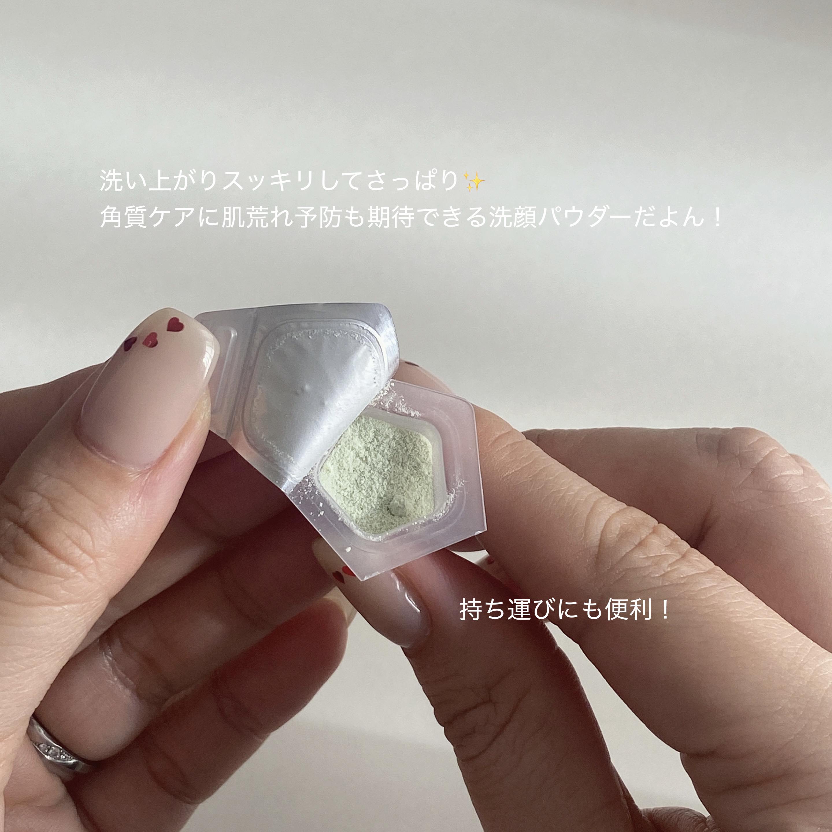 ファンケル ディープクリア 洗顔パウダー CICA&VCのクチコミ「
FANCLの酵素洗顔に肌荒れ予防できるタイプもあるの知ってたー？！


CICA（ツボクサエ.....」（3枚目）