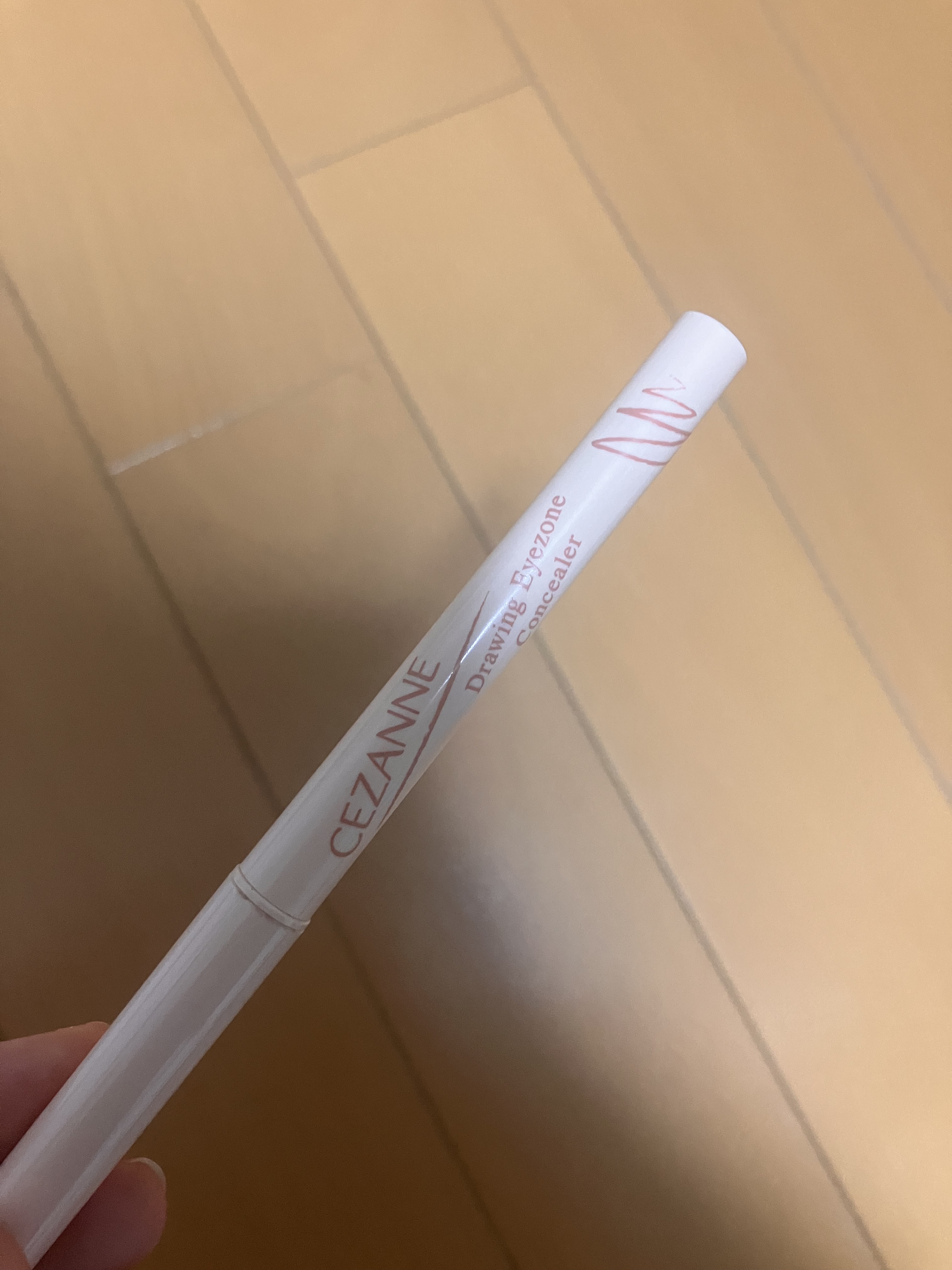 描くアイゾーンコンシーラー/CEZANNE/ペンシルコンシーラーを使ったクチコミ（1枚目）