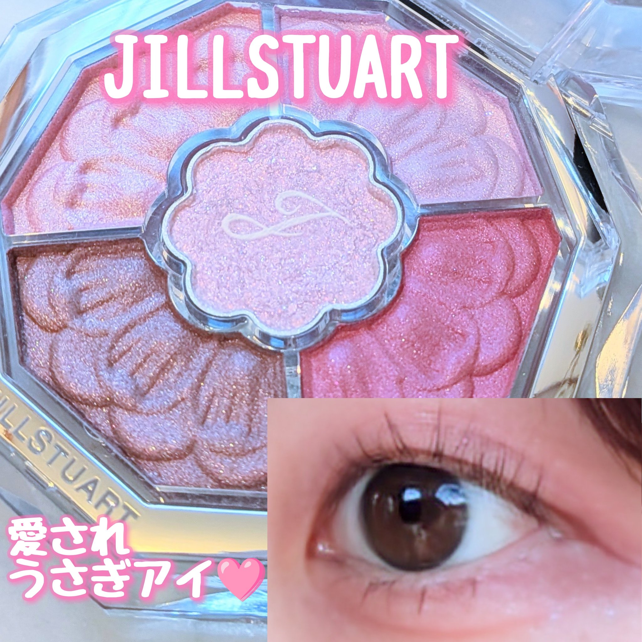 リキッドアイライナーR4/ラブ・ライナー/リキッドアイライナーを使ったクチコミ（1枚目）