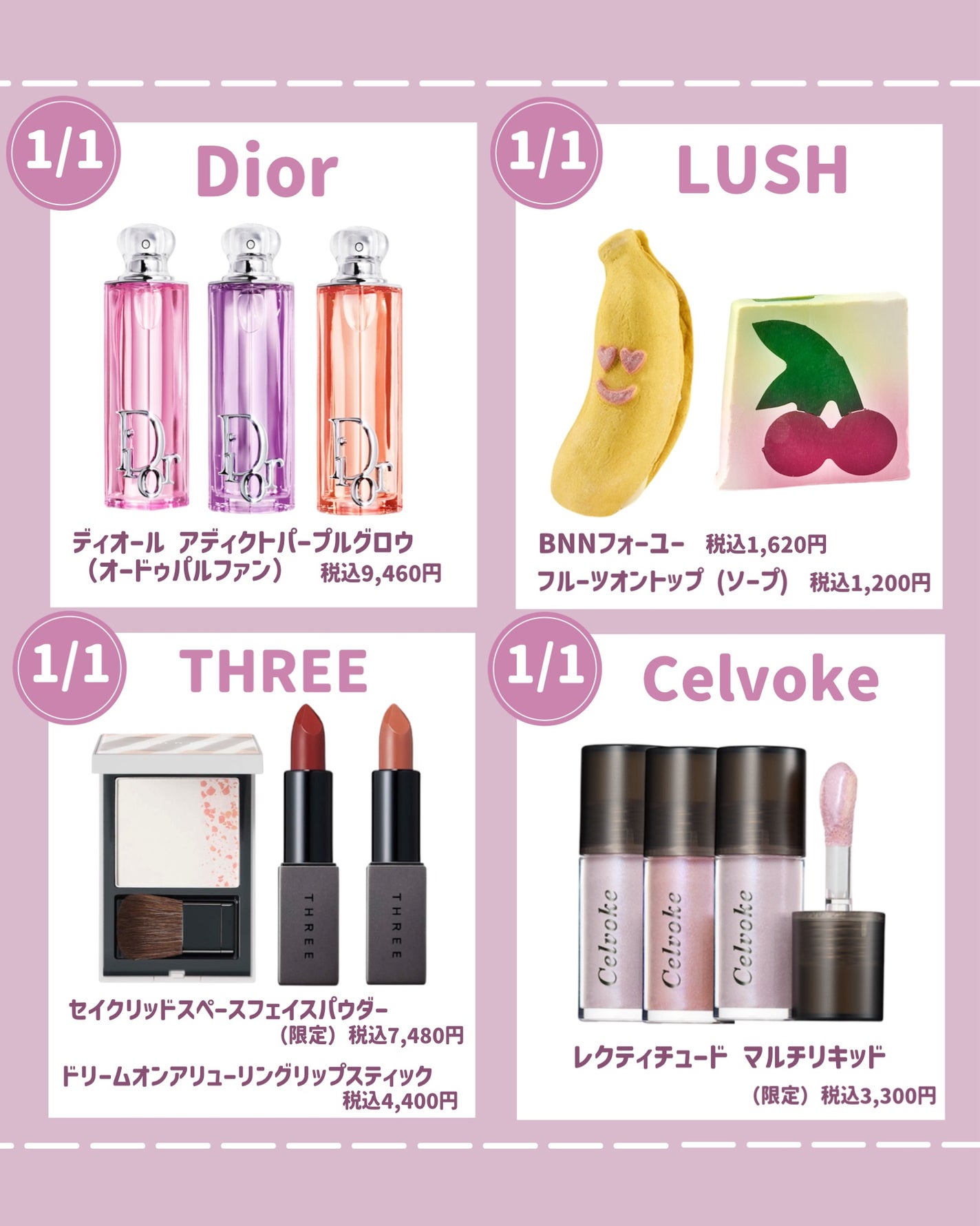 ケイト リップモンスター/KATE/口紅を使ったクチコミ(2枚目)