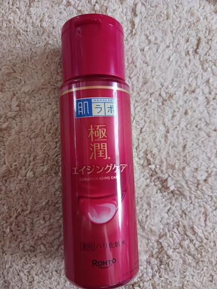 極潤 薬用ハリ化粧水【医薬部外品】/肌ラボ/化粧水を使ったクチコミ(1枚目)