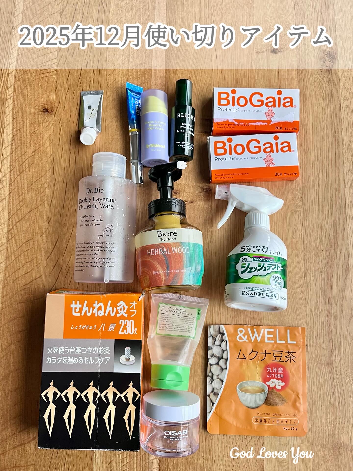 Lip　definer/Calvin Klein/リップライナーを使ったクチコミ（1枚目）