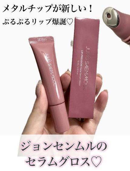 ã䜿ã£ãã¯ãã³ãïŒ1æç®ïŒ