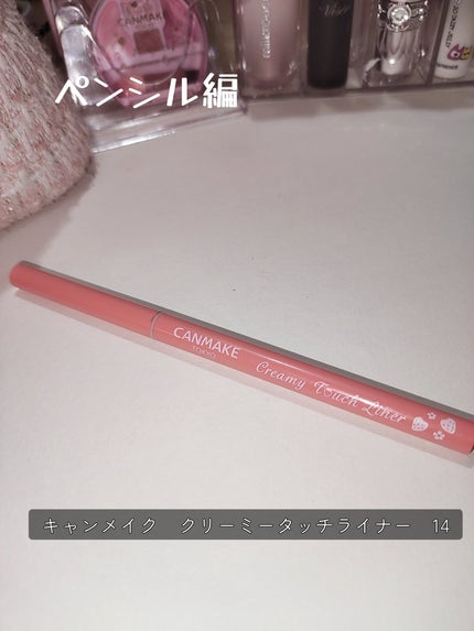 シークレットビューティーパウダー/キャンメイク/プレストパウダーを使ったクチコミ(5枚目)