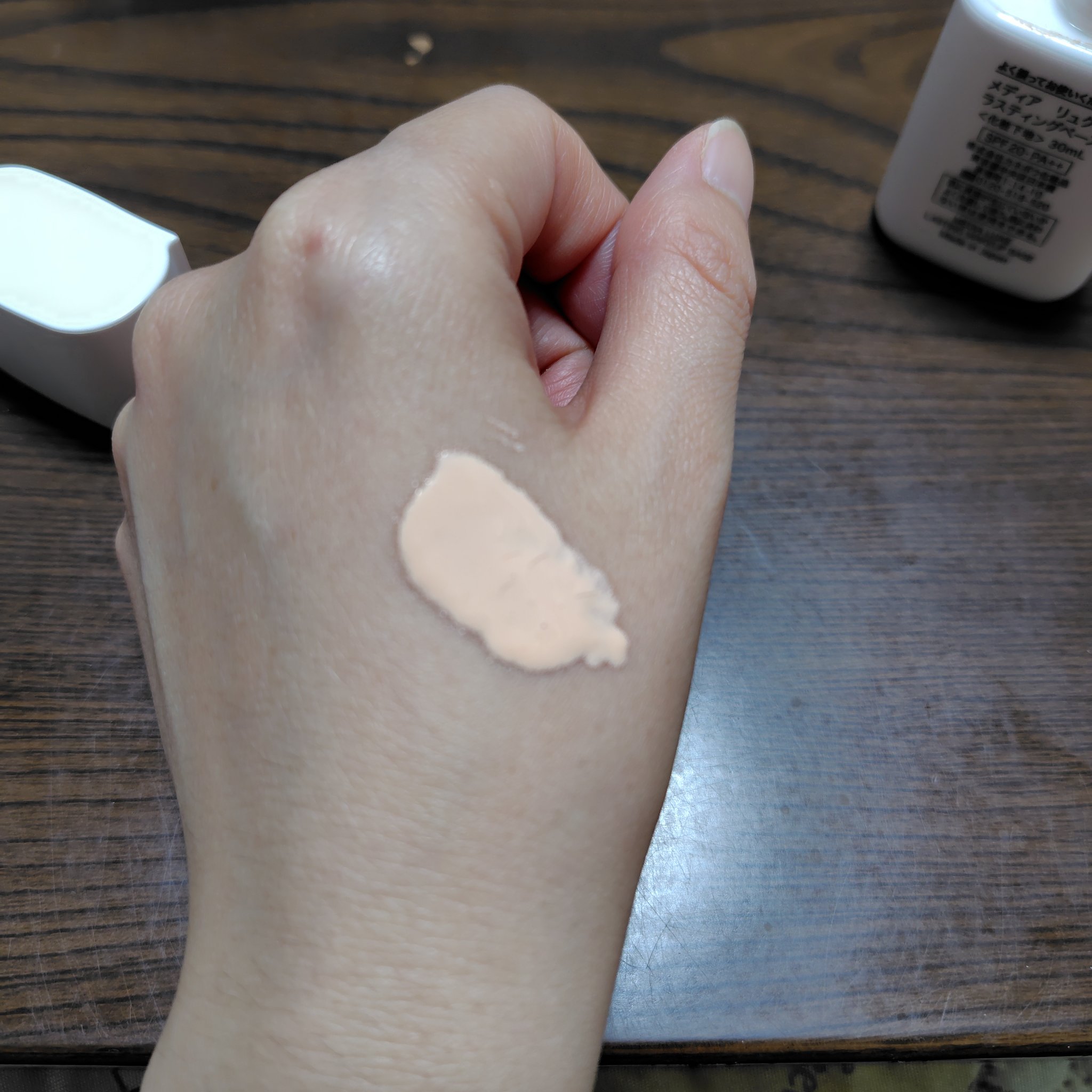 ラスティングベース/media luxe/化粧下地を使ったクチコミ（3枚目）