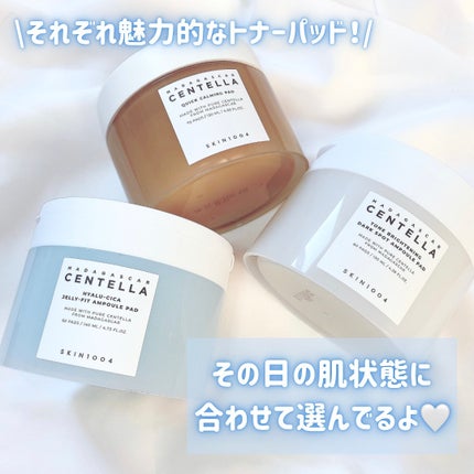 センテラ クイックカーミングパッド/SKIN1004/トナーパッドを使ったクチコミ(2枚目)