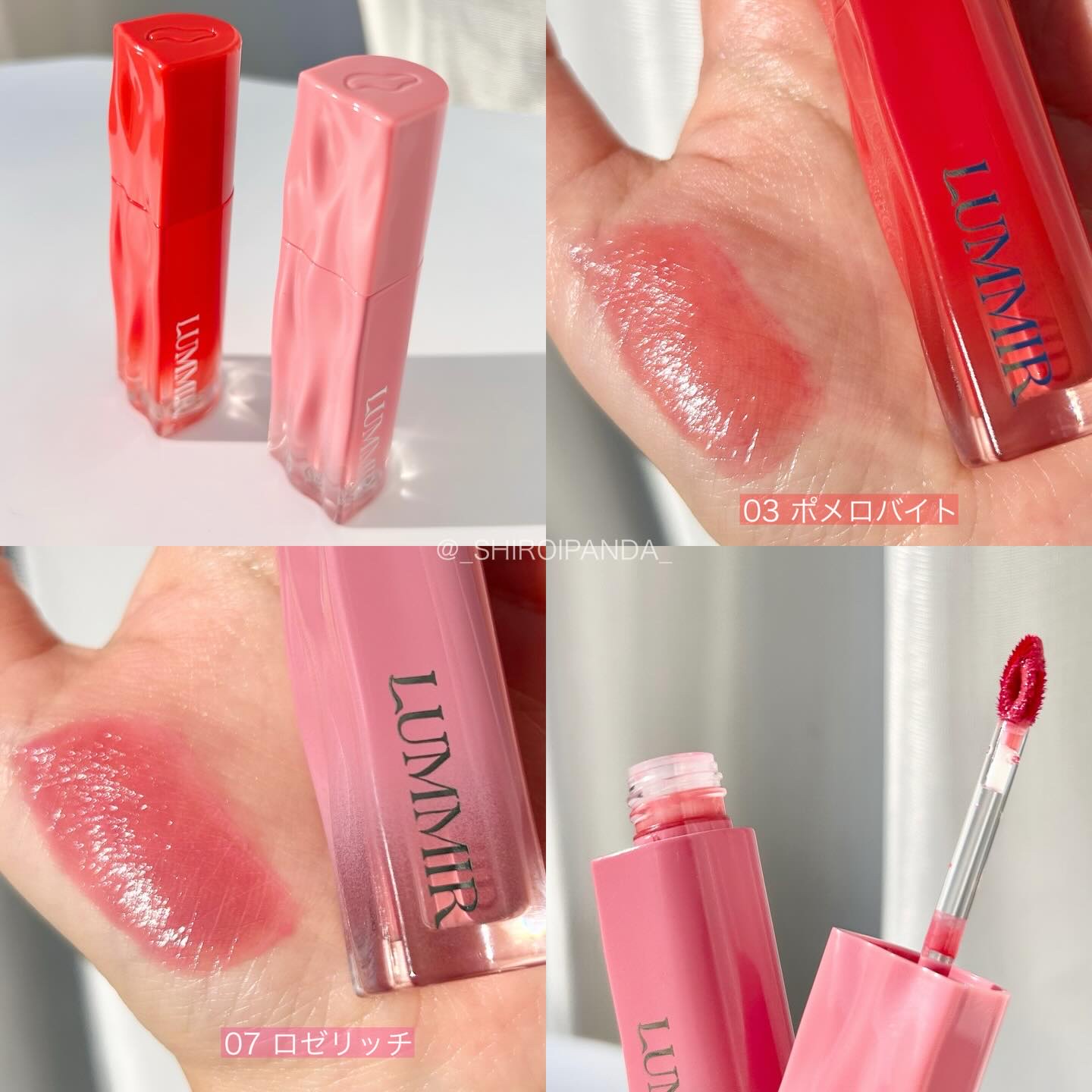 ONECOATグロウティント/ルミル/リップティントを使ったクチコミ（3枚目）