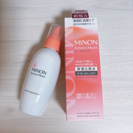 ミノン アミノモイスト モイストチャージ ローション Ⅱ もっとしっとりタイプ/ミノン/化粧水を使ったクチコミ(1枚目)