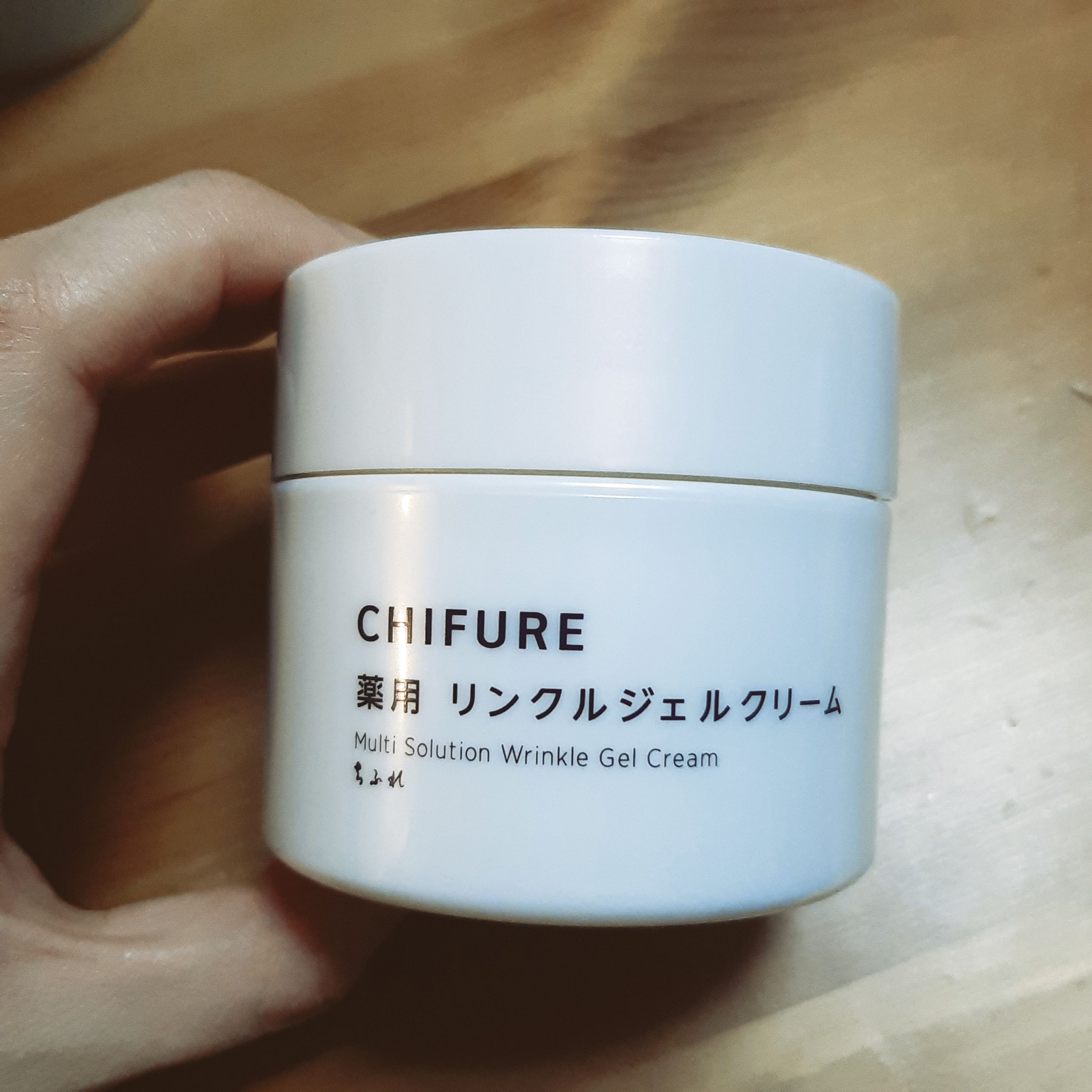 ちふれ 薬用 リンクルジェルクリームのクチコミ「ちふれ薬用 リンクルジェルクリーム

良いところ
⭕保湿力高い、ベタつきにくい
擬似セラミドが.....」（1枚目）