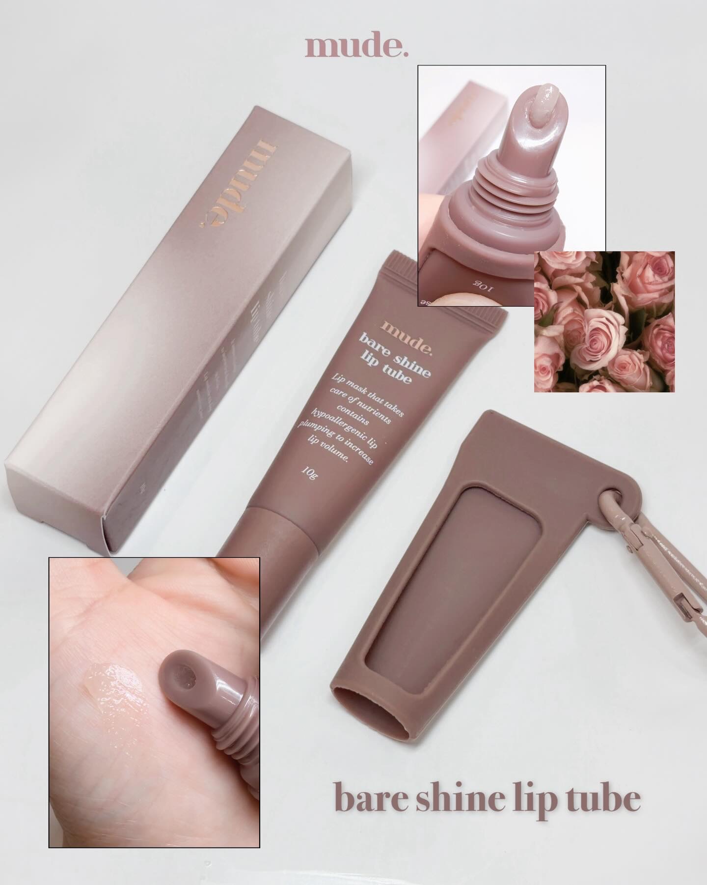 ベアシャインリップチューブ/mude./リップマスクを使ったクチコミ（1枚目）
