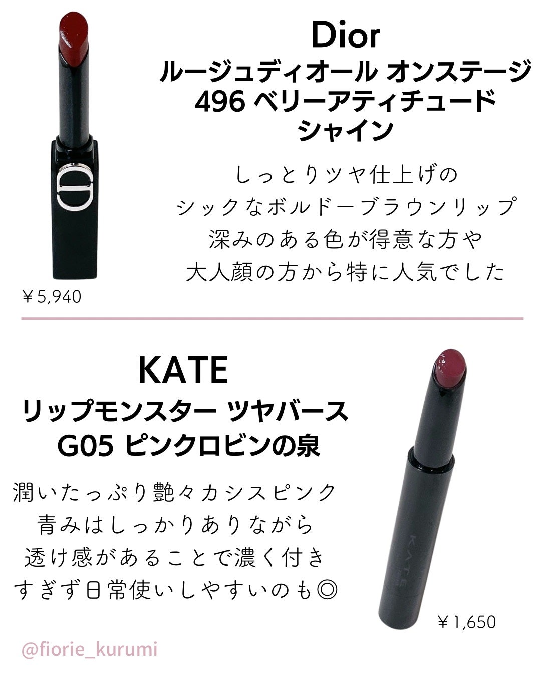 チーク ポップ/CLINIQUE/パウダーチークを使ったクチコミ(7枚目)