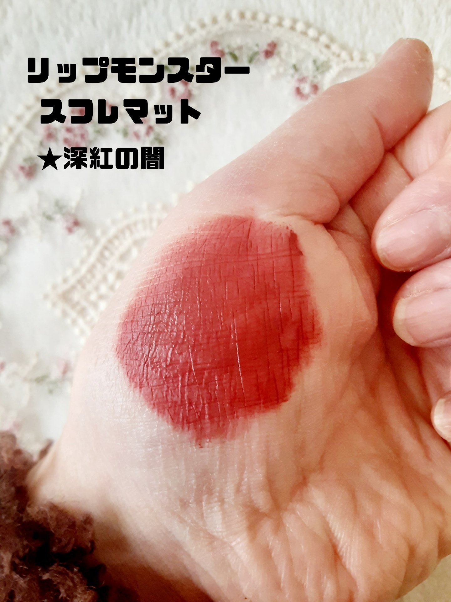 フィニッシングパウダー/Kirei&co./ルースパウダーを使ったクチコミ（2枚目）