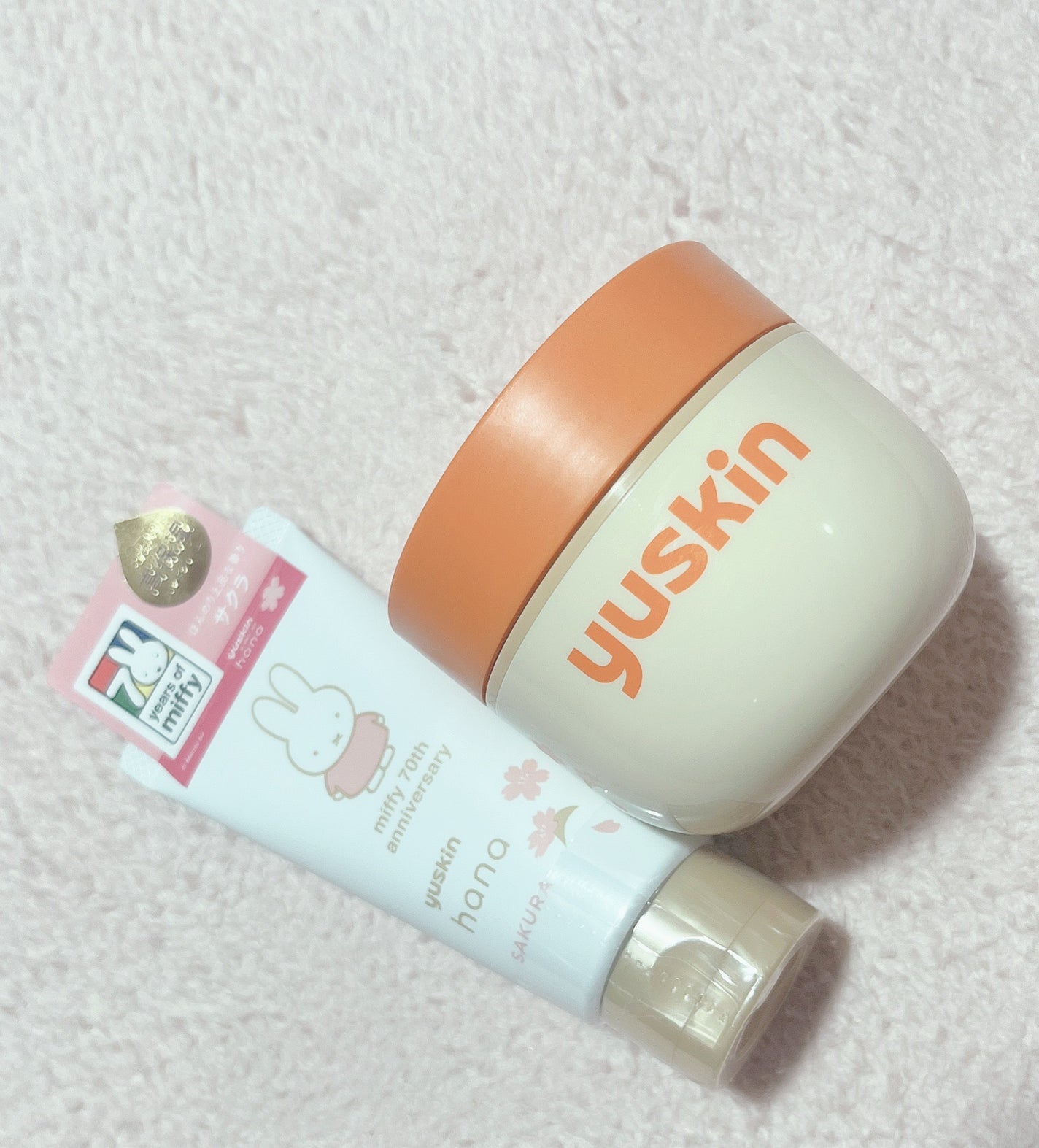 ユースキン/ユースキン/ボディクリームを使ったクチコミ(1枚目)