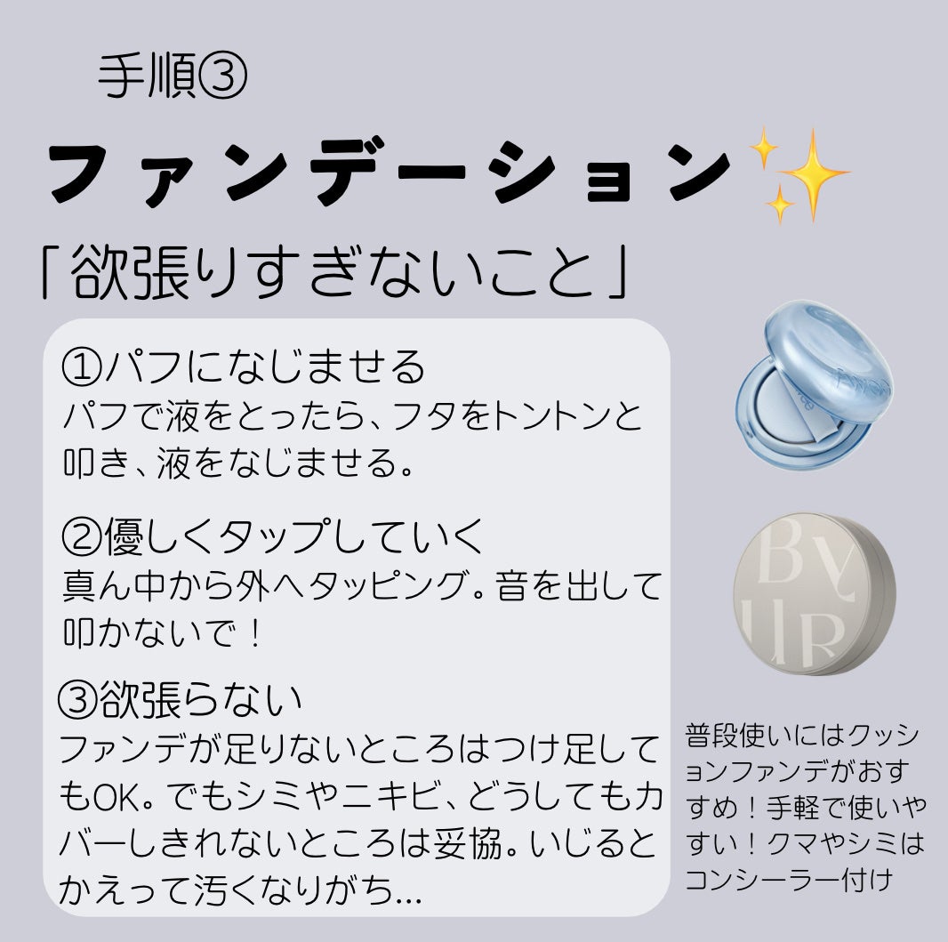 潤浸保湿 化粧水 III とてもしっとり/キュレル/化粧水を使ったクチコミ(5枚目)