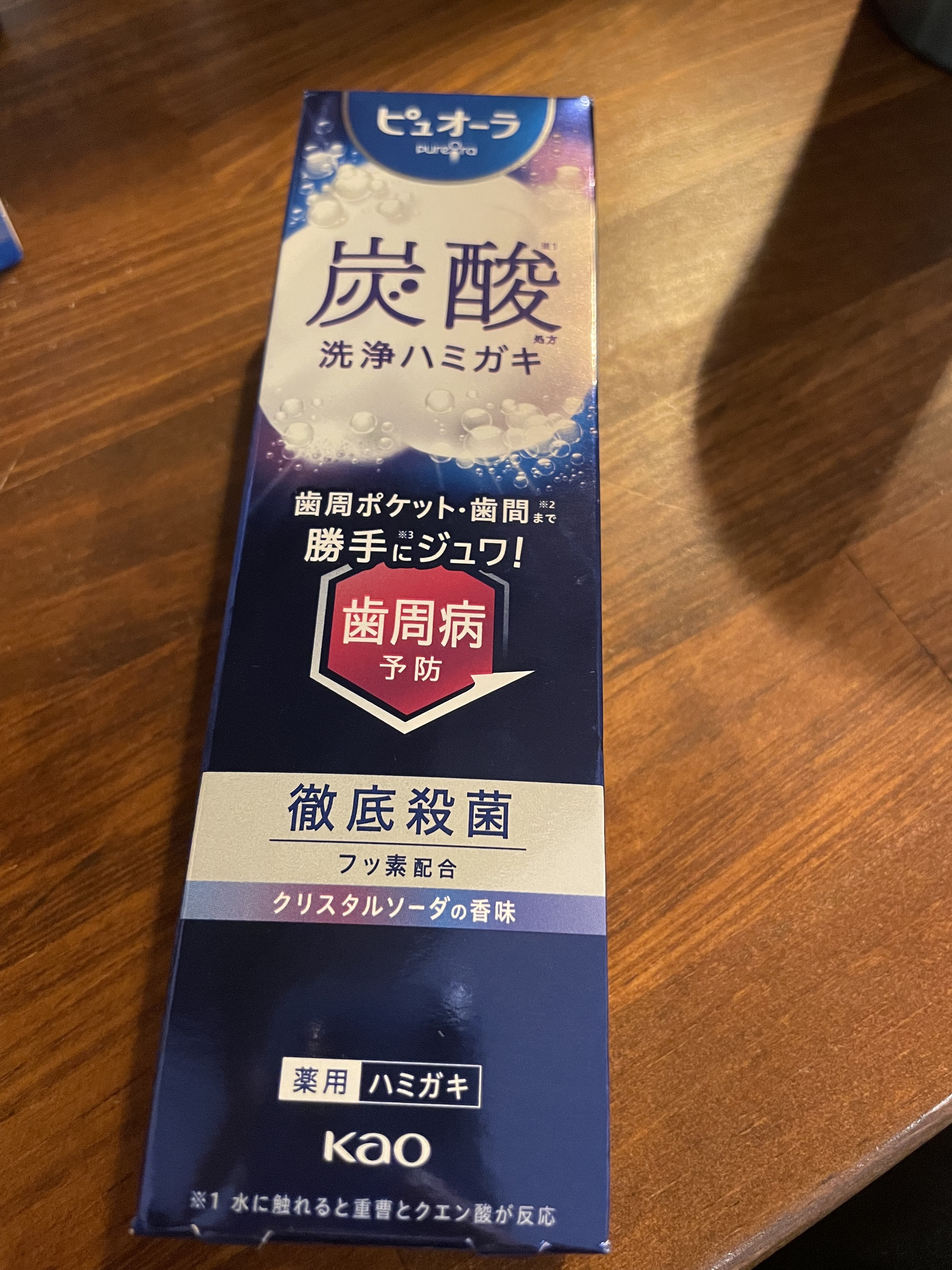 ベス ハニーコームのクチコミ「⭐️ベス➡️ハニーコーム

⭐️ピュオーラ➡️ピュオーラ 炭酸ハミガキ

購入品✨

また使っ.....」（3枚目）