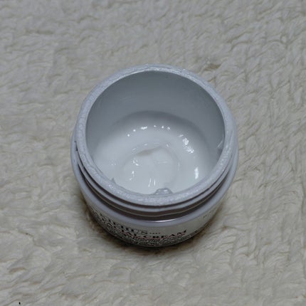 クリーム UFC/Kiehl's/フェイスクリームを使ったクチコミ(2枚目)