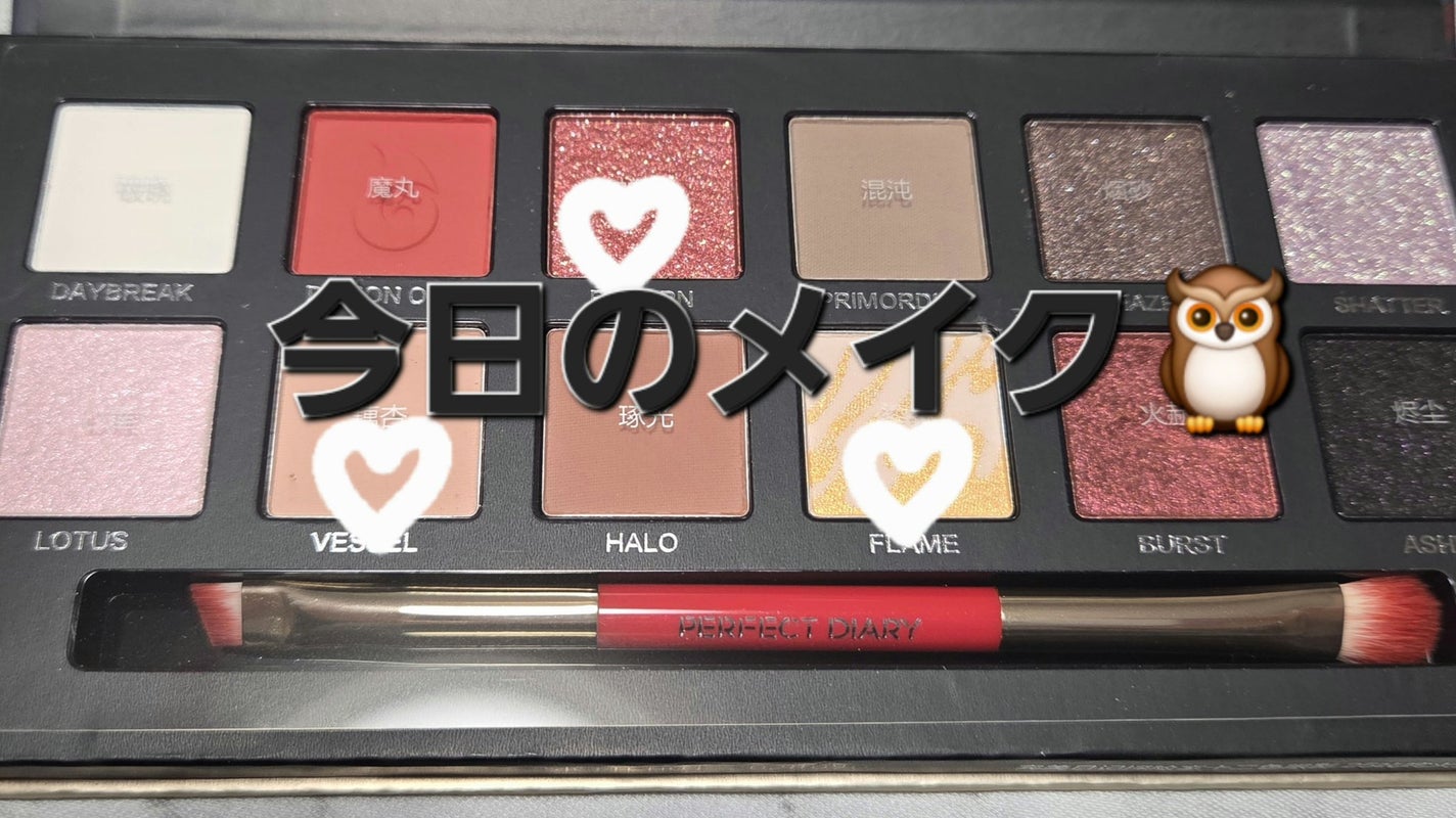 クリーミータッチライナー/キャンメイク/ジェルアイライナーを使ったクチコミ(1枚目)