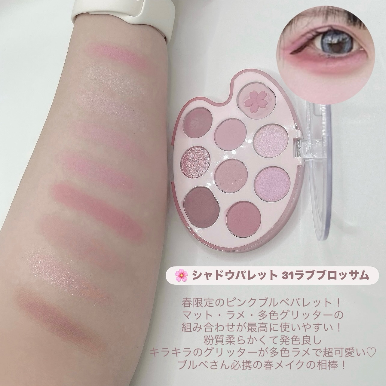 ジューシーデューイグロウティント/dasique/リップティントを使ったクチコミ（2枚目）