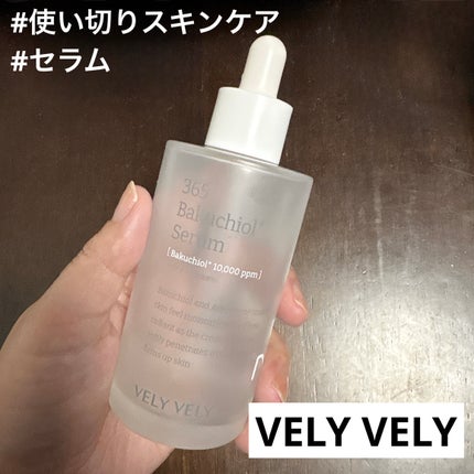 バクチオールスーパーバイオーム リフティングアンプル/VELY VELY/美容液を使ったクチコミ(1枚目)