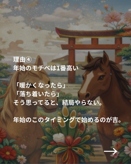 美容ニキ@美容ラボ on LIPS 「..」(5枚目)