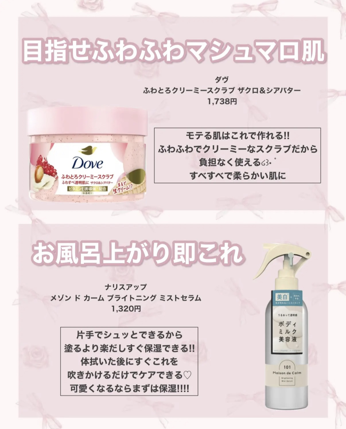 マイルドクレンジング オイル/ファンケル/オイルクレンジングを使ったクチコミ（2枚目）