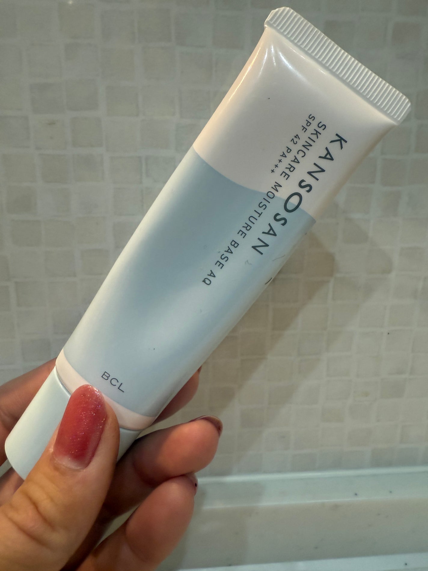 水分力スキンケア下地/乾燥さん/化粧下地を使ったクチコミ(1枚目)