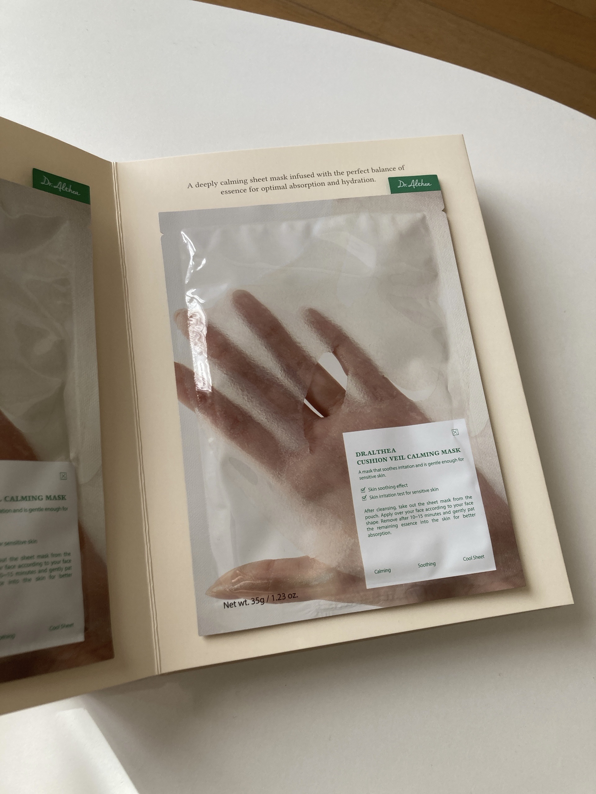 CUSHION VEIL CALMING MASK/Dr.Althea/シートマスク・パックを使ったクチコミ（1枚目）