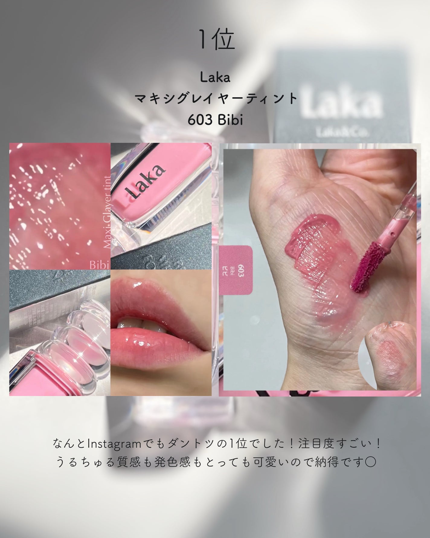 JUDYDOLL メリハリマスターパレット/JUDYDOLL/パウダーハイライトを使ったクチコミ(4枚目)