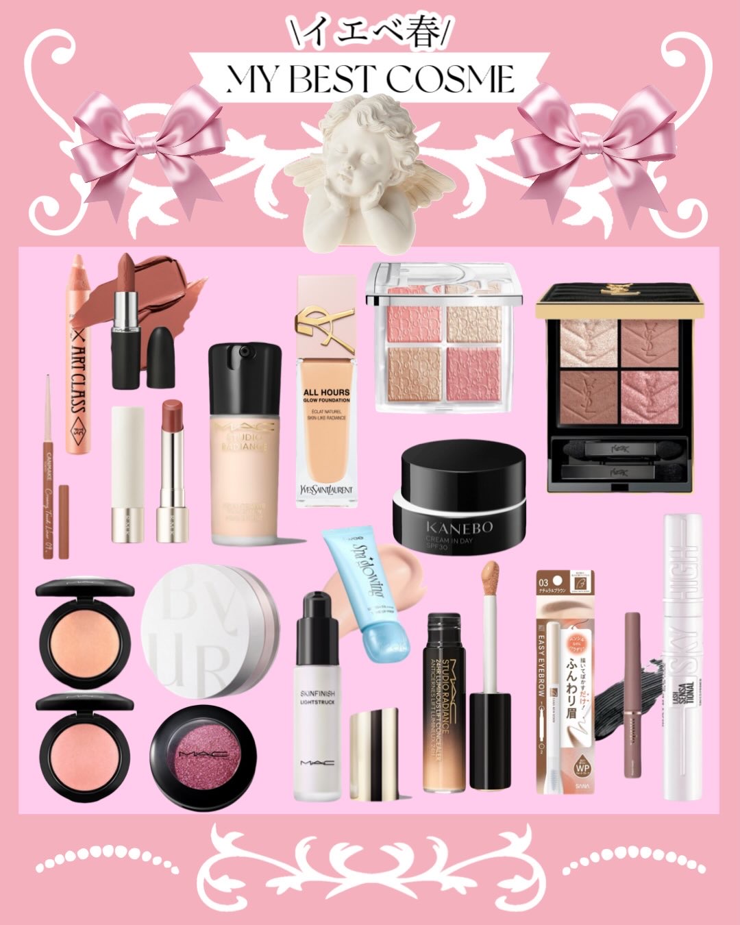 スキンフィニッシュ ライトストラック リキッド ハイライター ライラック ヘーズ/M・A・C/リキッドハイライトを使ったクチコミ（1枚目）