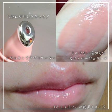 ãªãããã¬ãã·ã§ã³ã¡ã¿ã«ã»ã©ã ã°ãã¹/JUNG SAEM MOOL/ãªããã°ãã¹ã䜿ã£ãã¯ãã³ãïŒ2æç®ïŒ