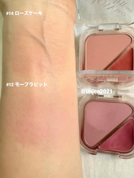 グローレイヤーブラーチーク/LUNA/パウダーチークを使ったクチコミ(4枚目)