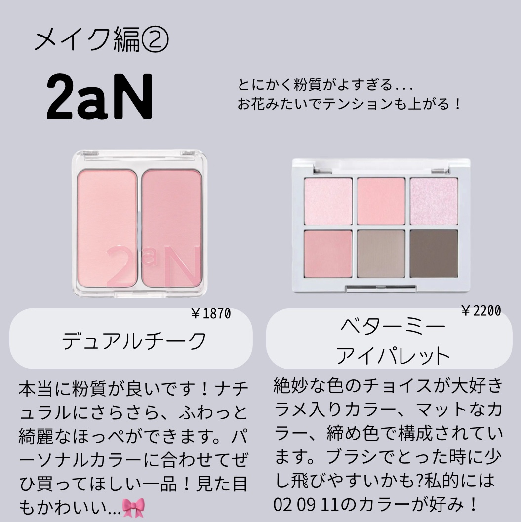 リファ ハートブラシ/ReFa/頭皮ケアを使ったクチコミ（3枚目）