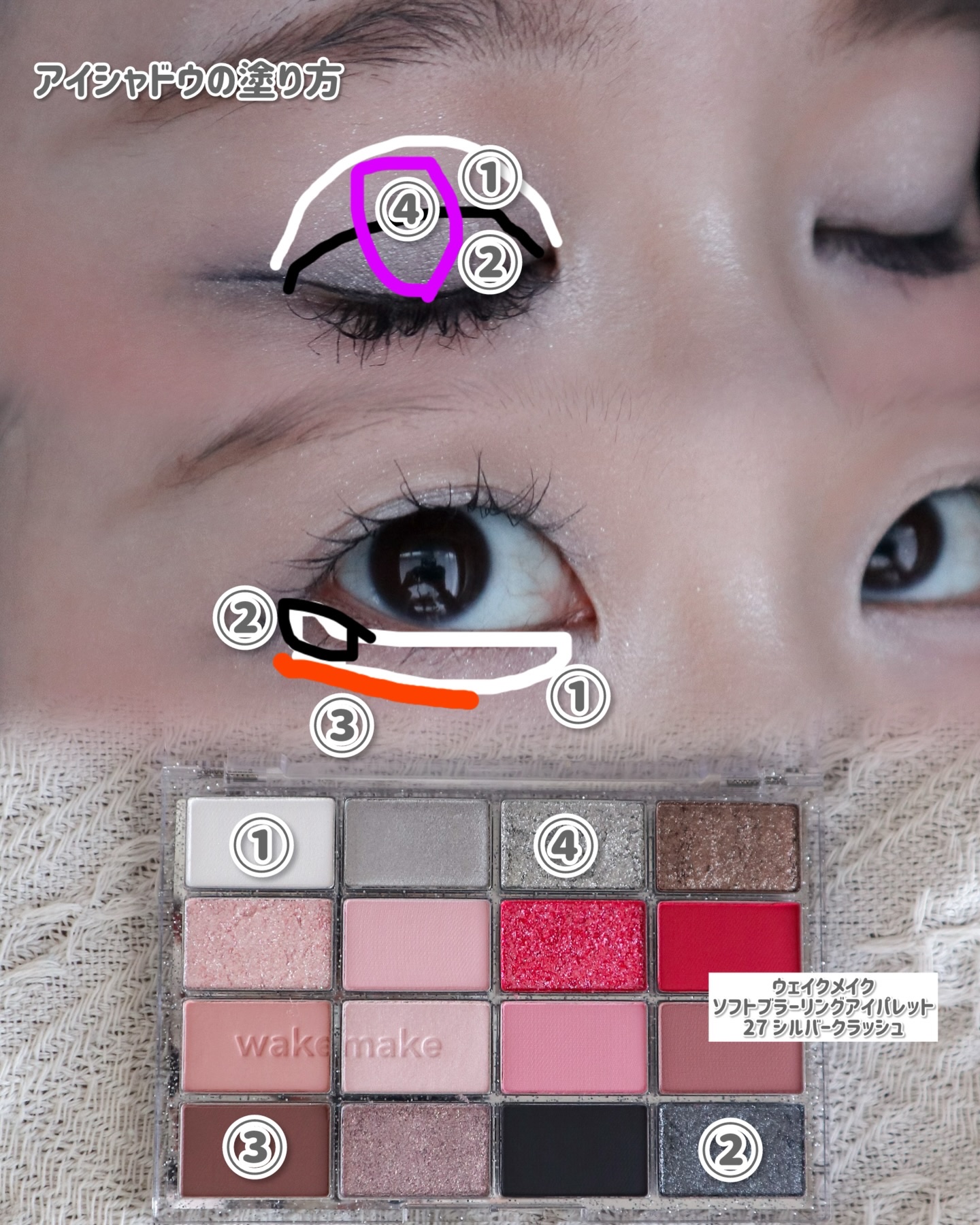 OFRA mini Highlighter/Ofra Cosmetics/パウダーハイライトを使ったクチコミ（3枚目）