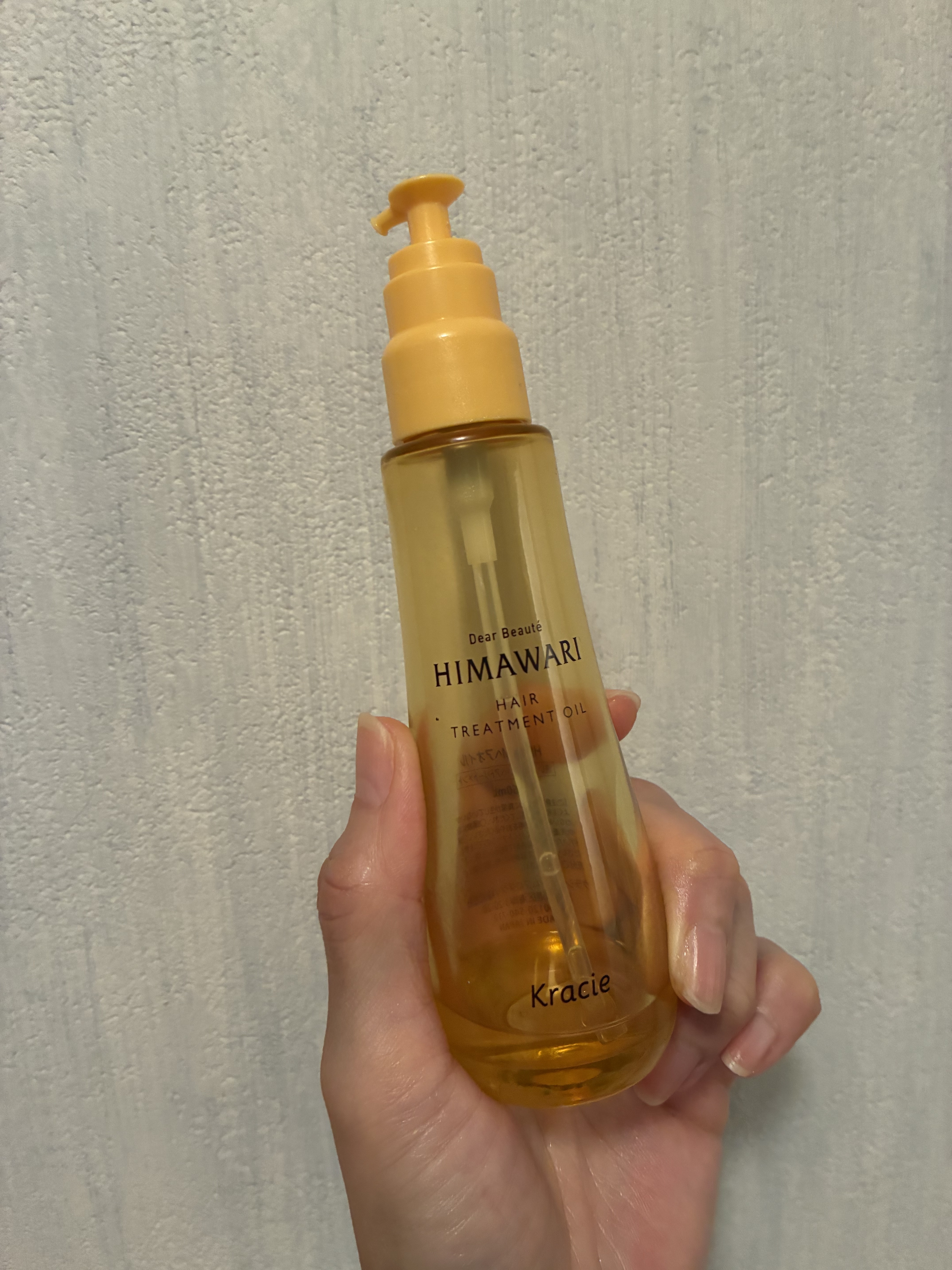 プレミアム　リペアオイル　（モイスト）/ディアボーテ/ヘアオイルを使ったクチコミ（1枚目）