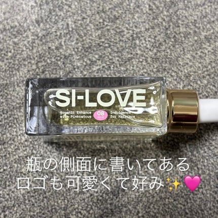 オーガニックヘアシロップ/PINKGHOST/ヘアオイルを使ったクチコミ(6枚目)