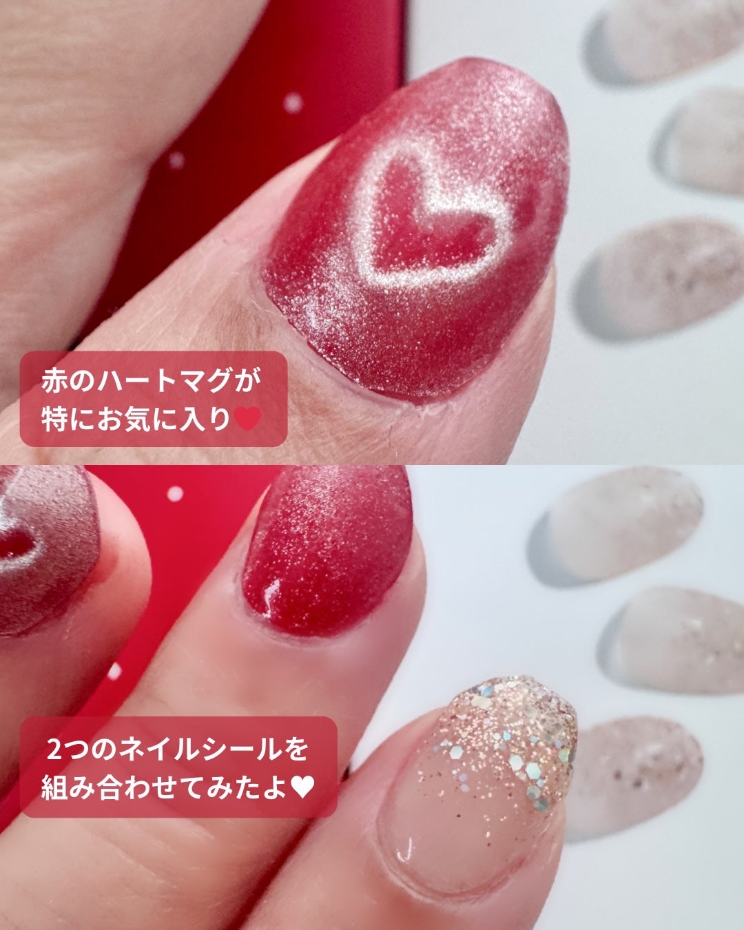 kana♡フォロバ100 on LIPS 「.@ohora_jp🏷️セルフジェルネイルシールキット..」(6枚目)